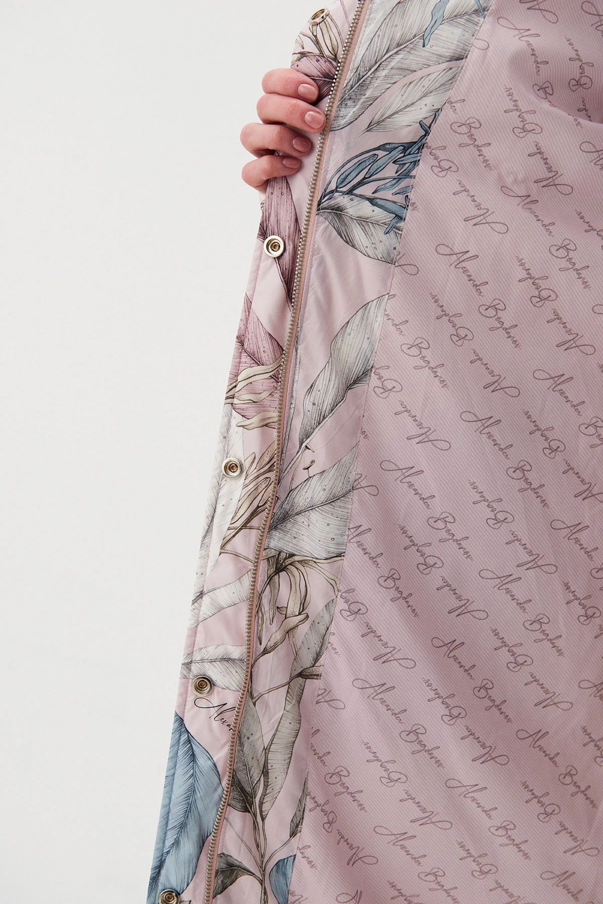 Пуховик "Танец природы" 2