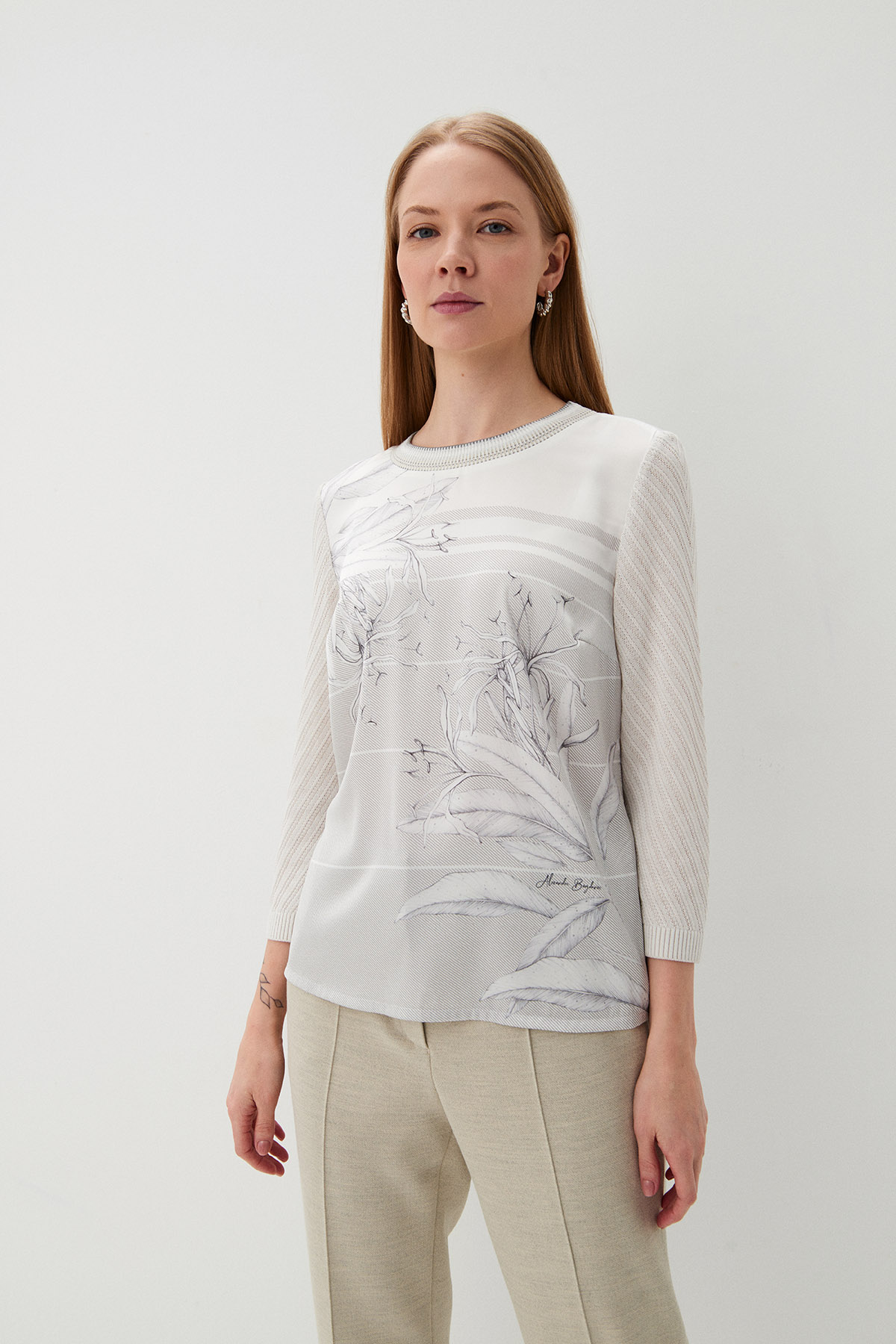 

Джемпер "Тишина леса"