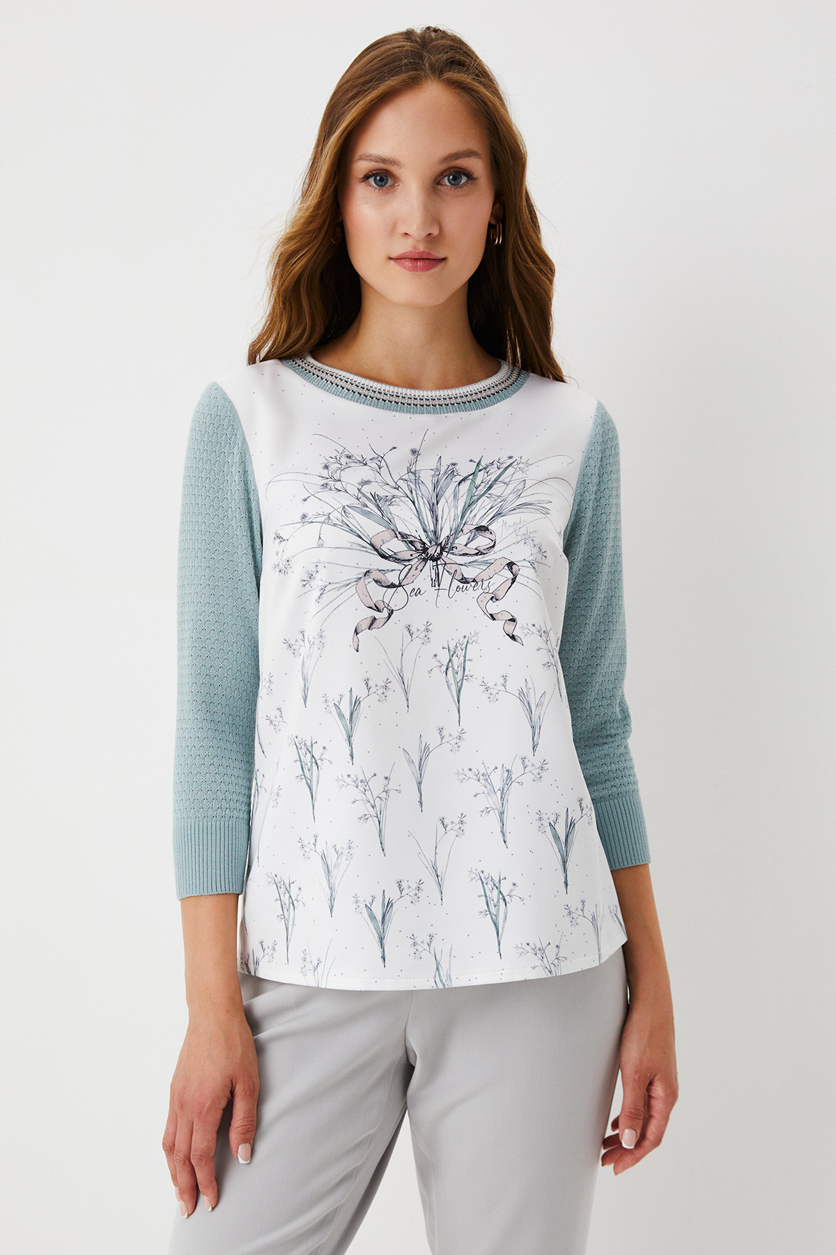 

Джемпер "Морской веер"