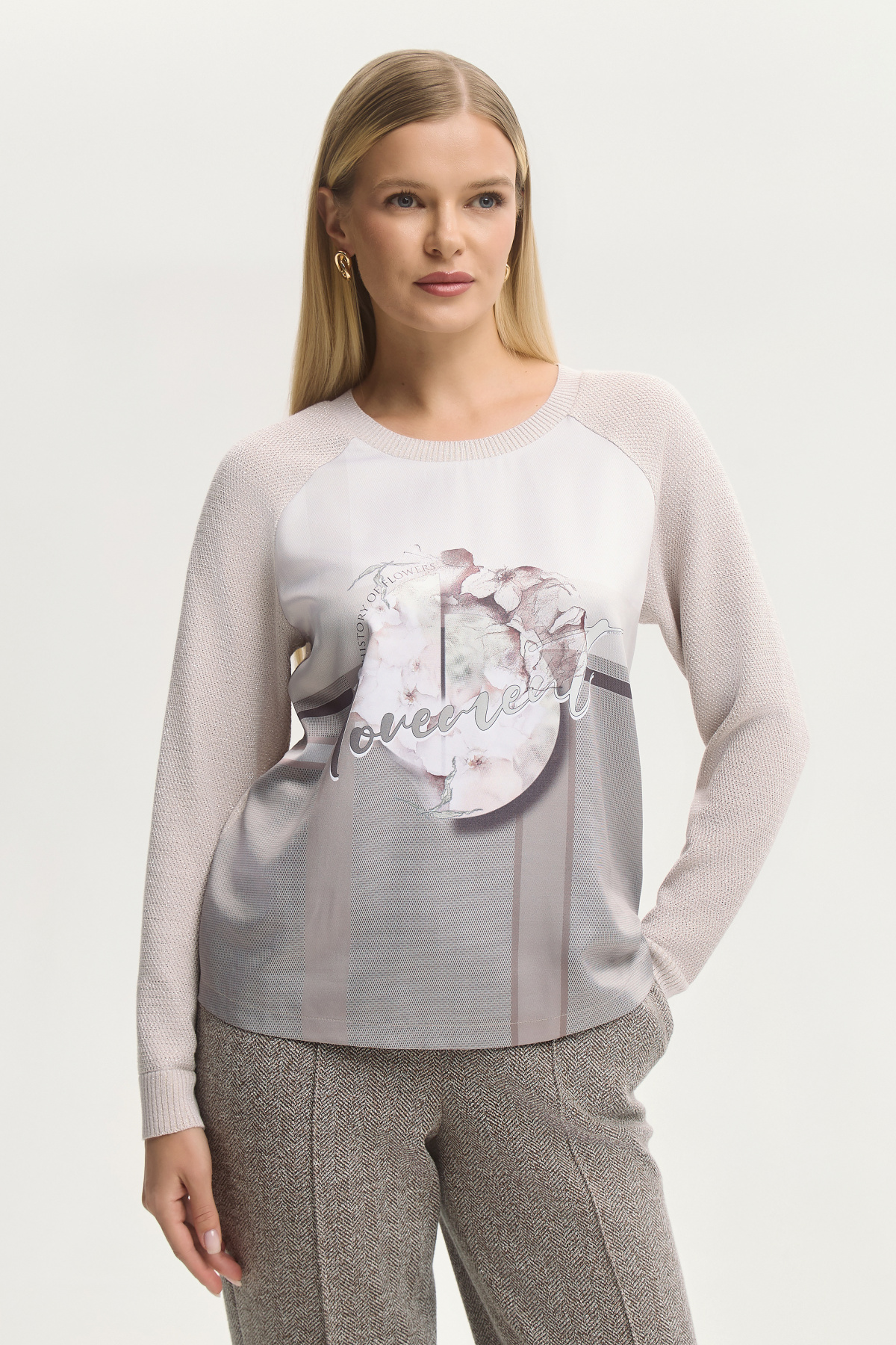 

Джемпер "Звездная вуаль"