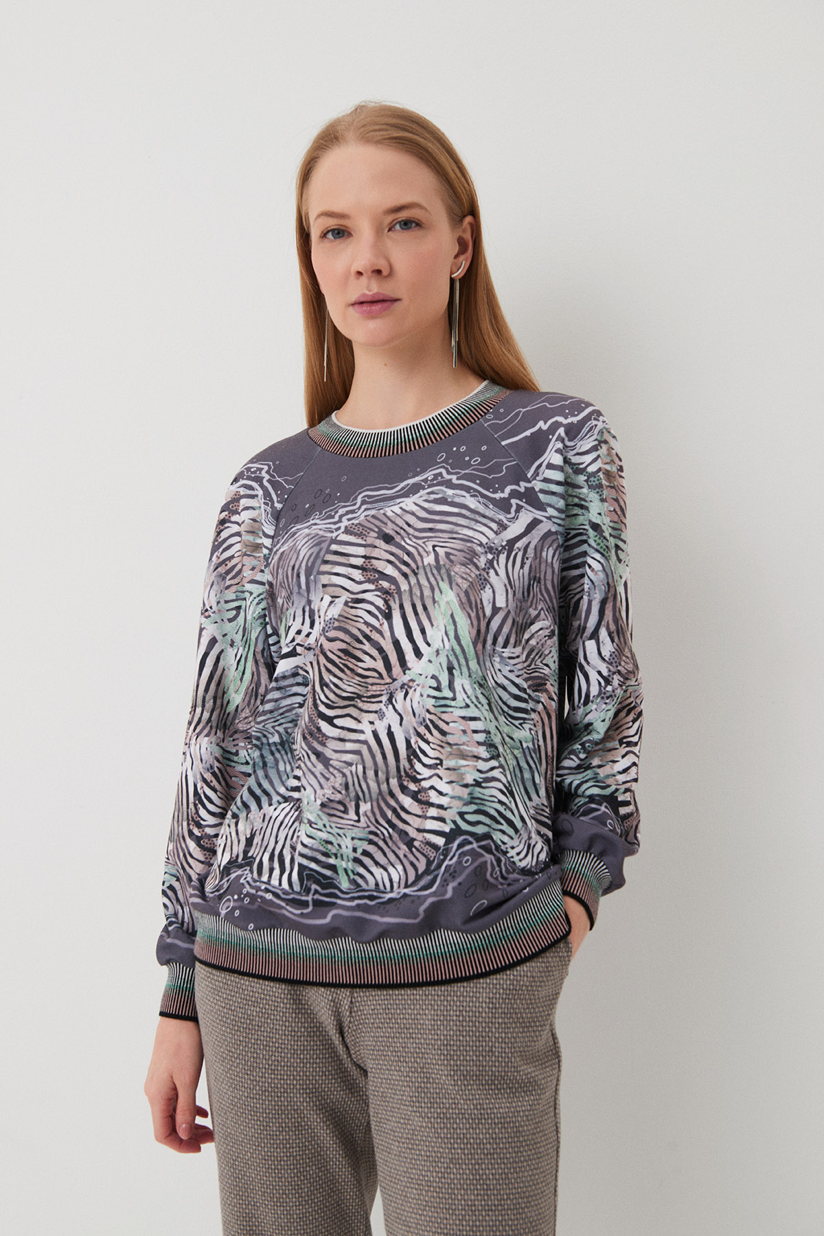 

Свитшот "Эликсир жизни"