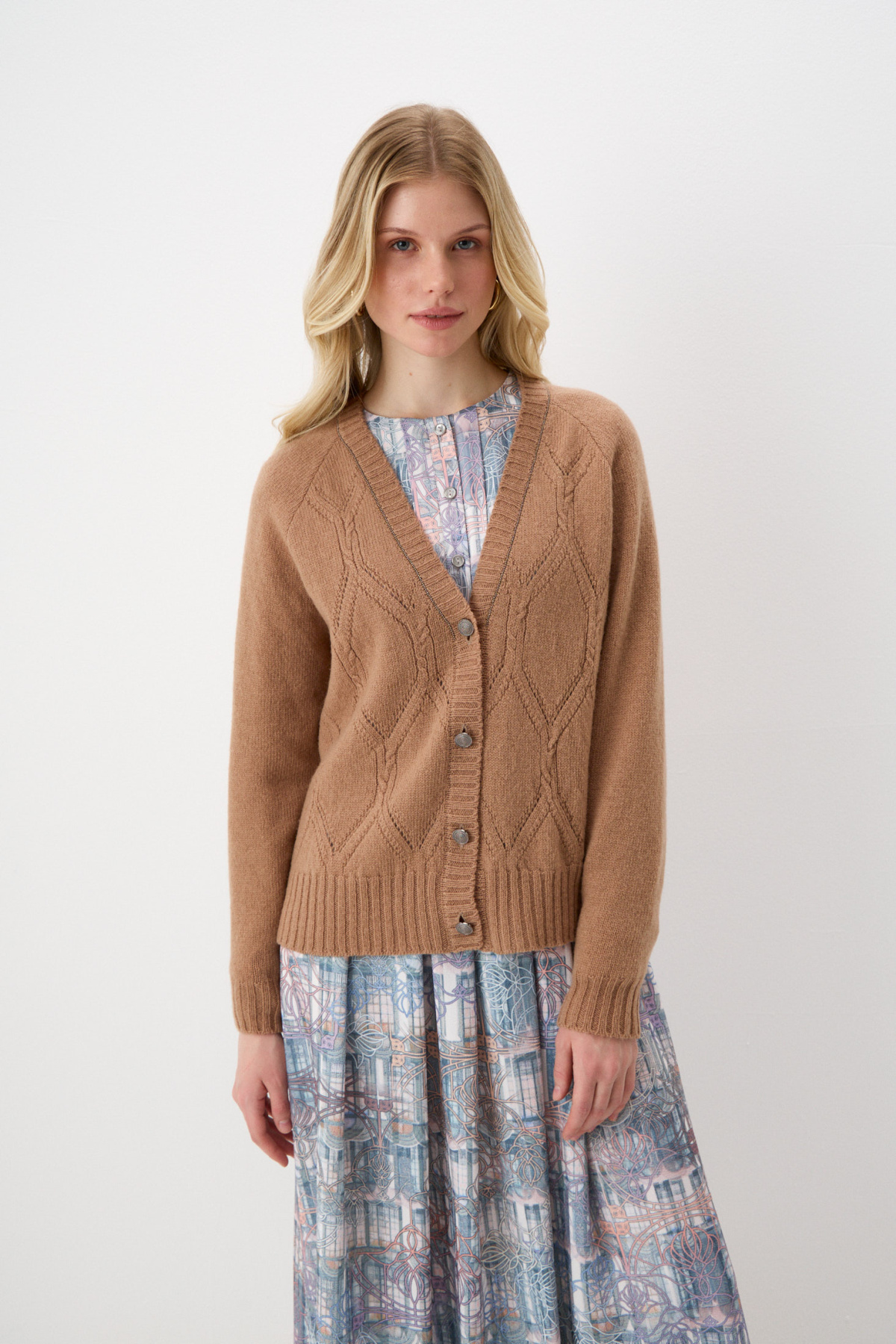 

Кардиган "Теплые тайны"